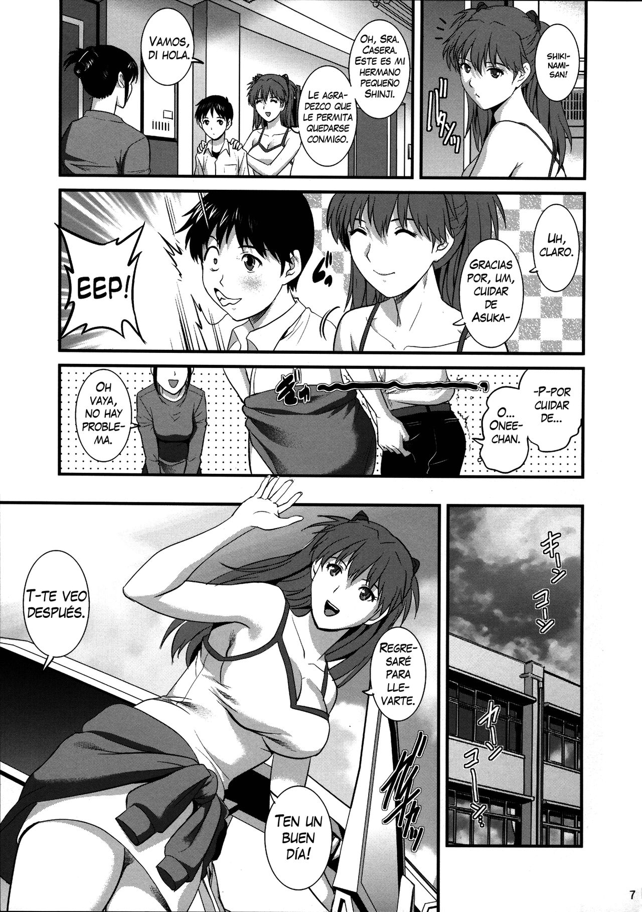 ASUKA28 page 7 full