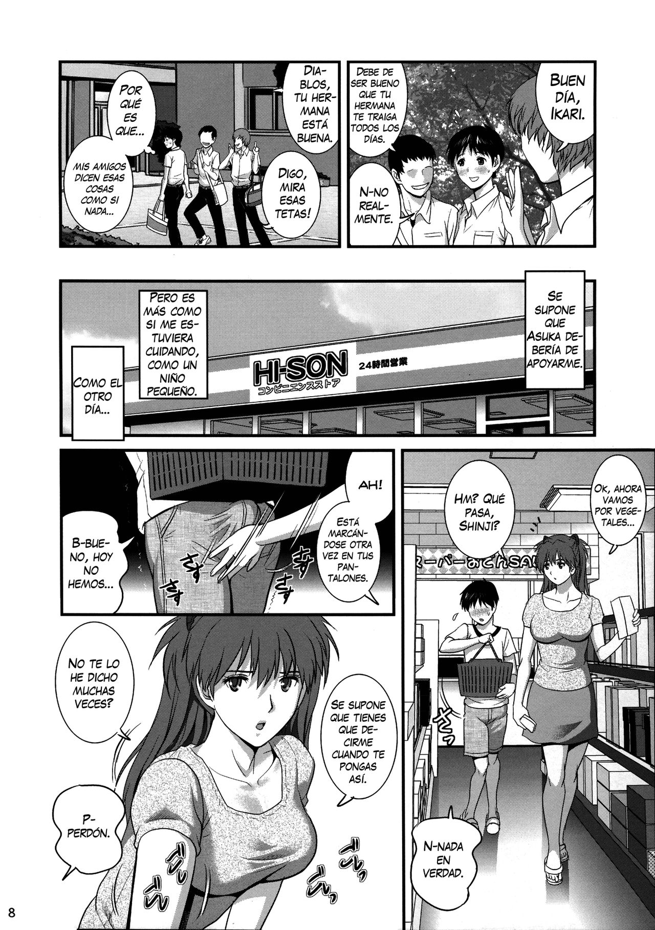 ASUKA28 page 8 full