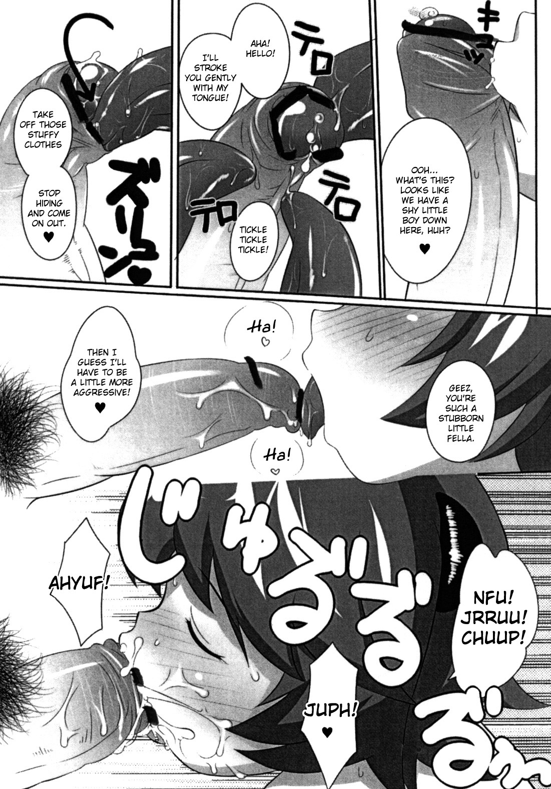 Yes, We are Unforgiven page 9 full