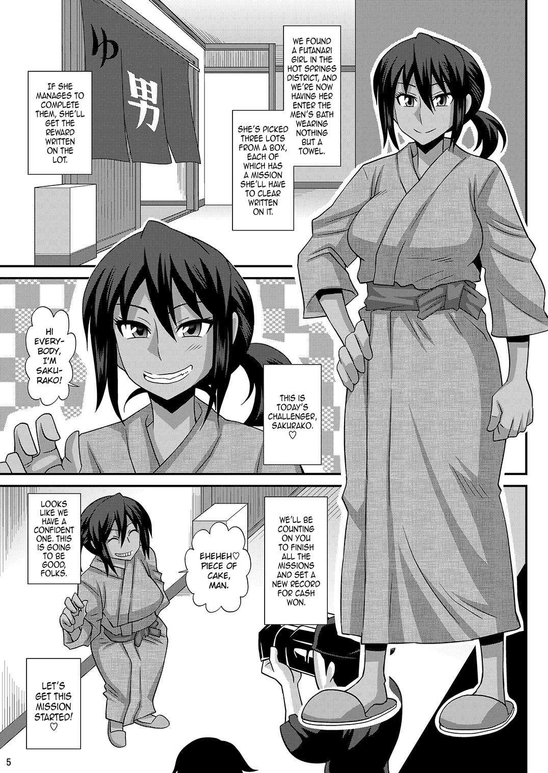 Futanari Musume Otokoyu Mission 4 | Futanari Men's Bath Mission 4  =SW= page 5 full