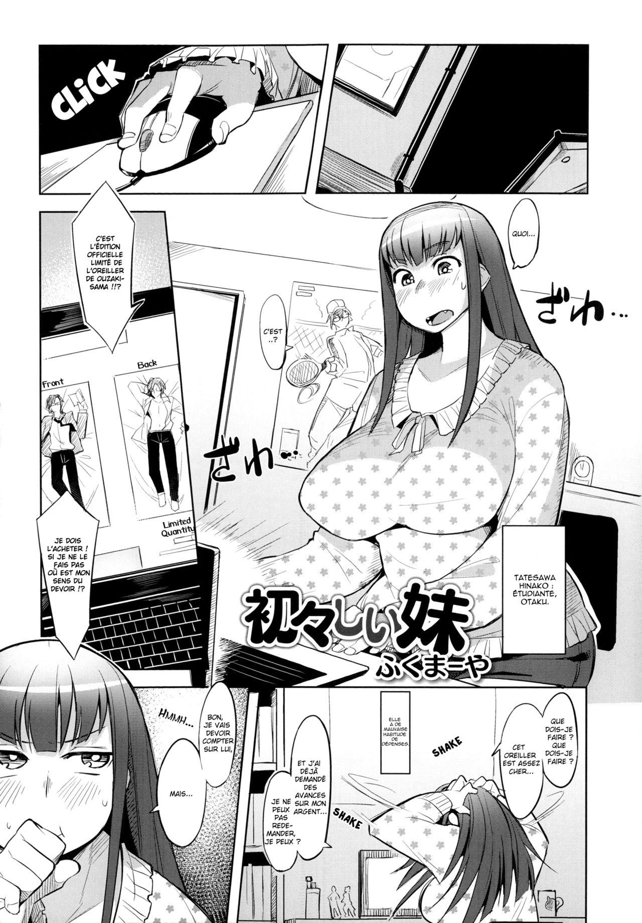 Uiuishii Imouto | Naive Little Sister page 1 full