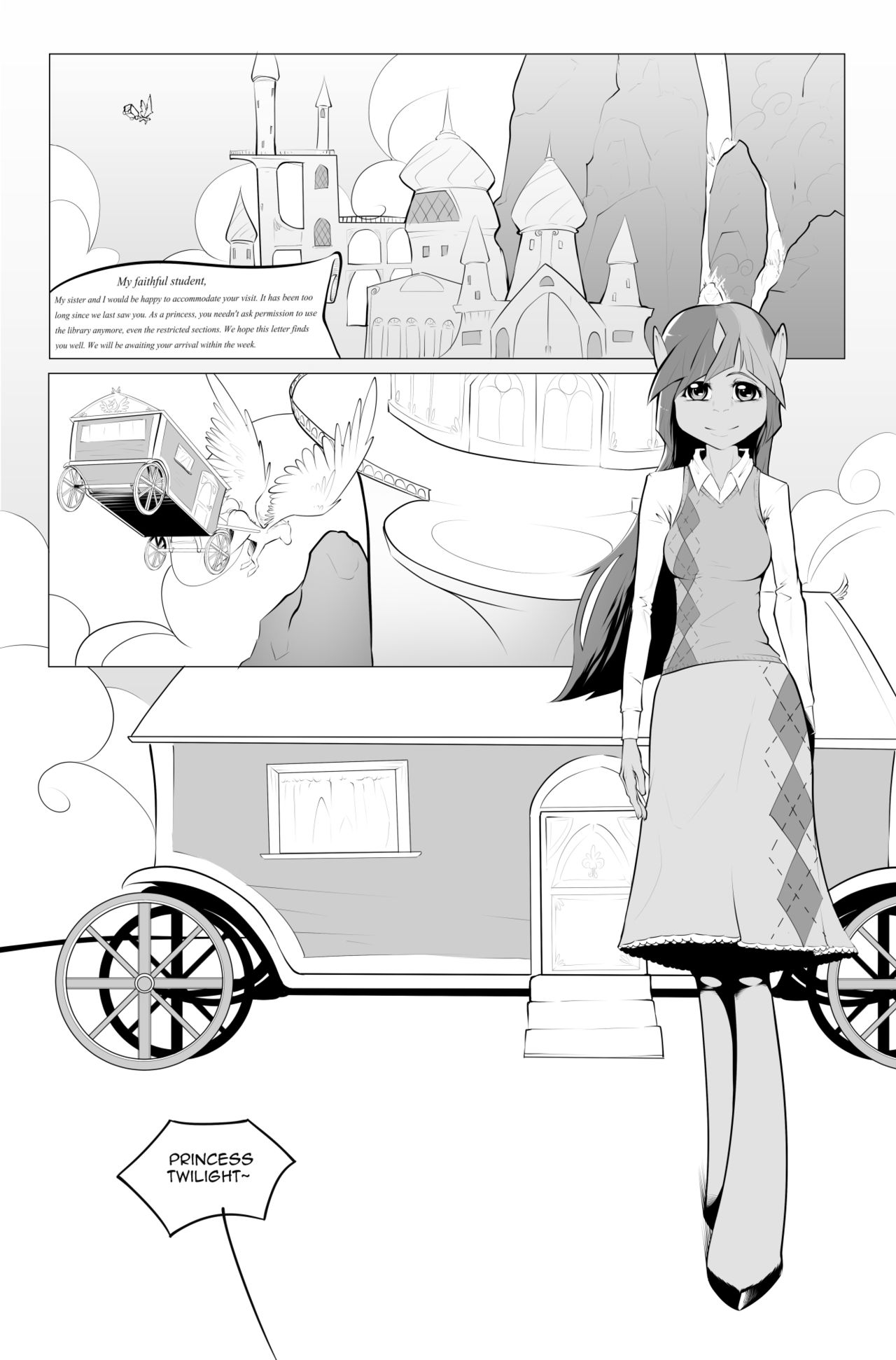 Royally Screwed page 1 full