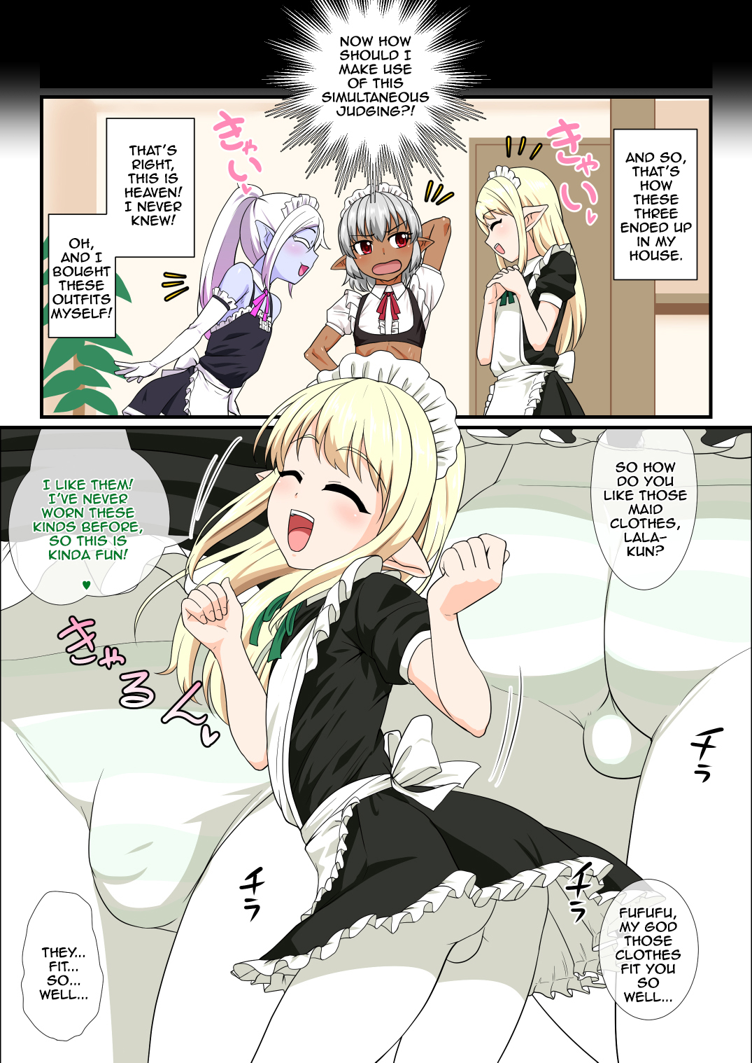 Itsuka Otokonoko Elf-tachi ga Wagaya ni Kitara page 4 full