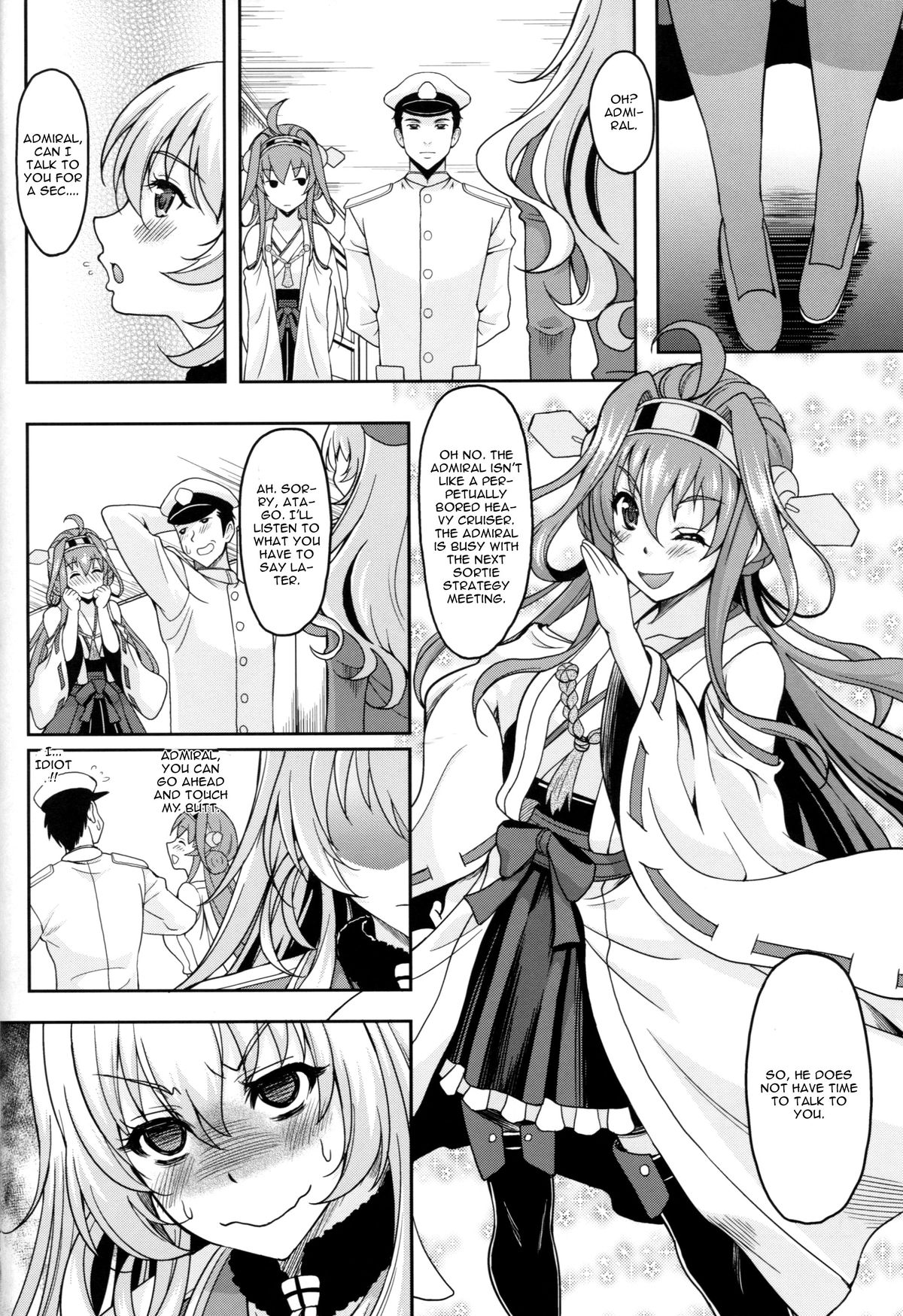 Juujunyoukan wa Iranai Ko Nanka ja Naindesu page 6 full