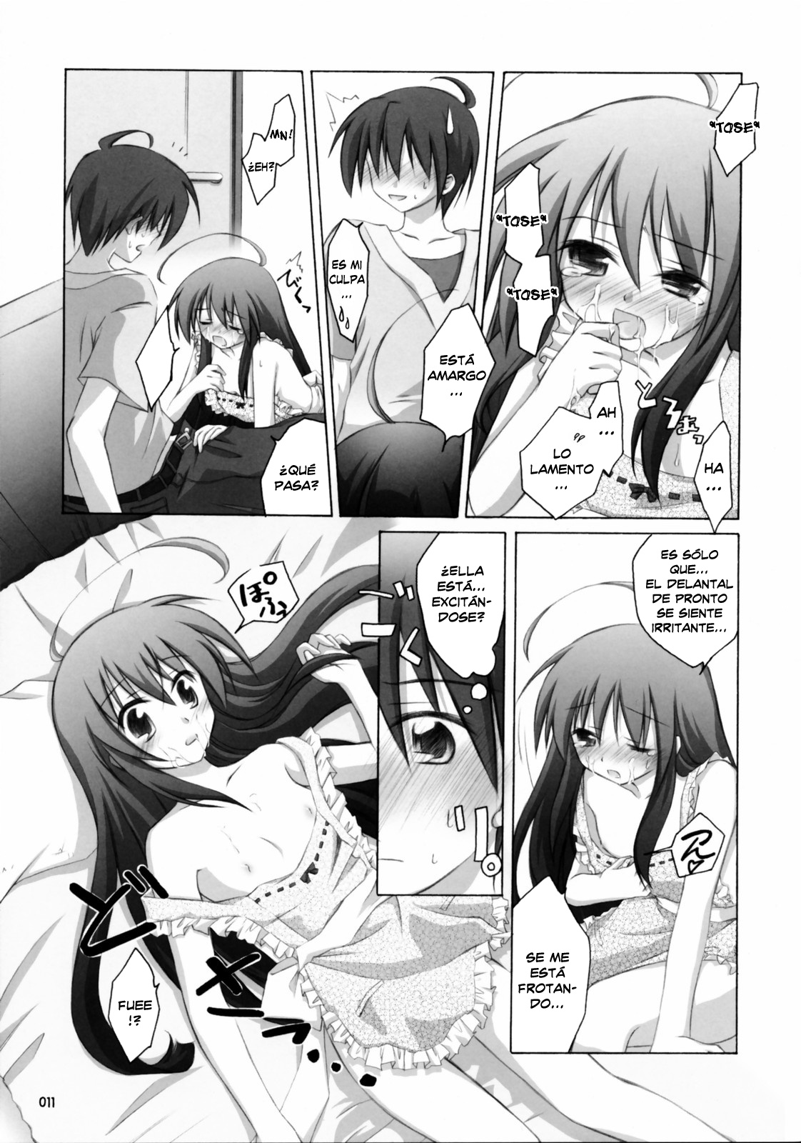 Shana no Sanpunkan Cooking | La Cocina de Tres Minutos de Shana page 10 full