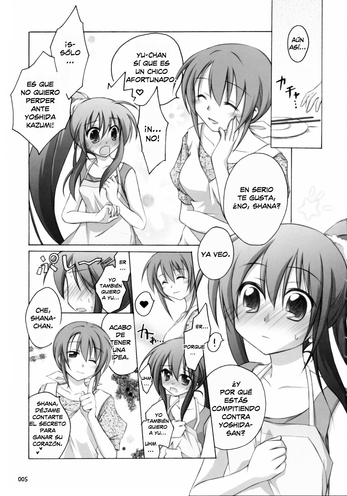 Shana no Sanpunkan Cooking | La Cocina de Tres Minutos de Shana page 4 full