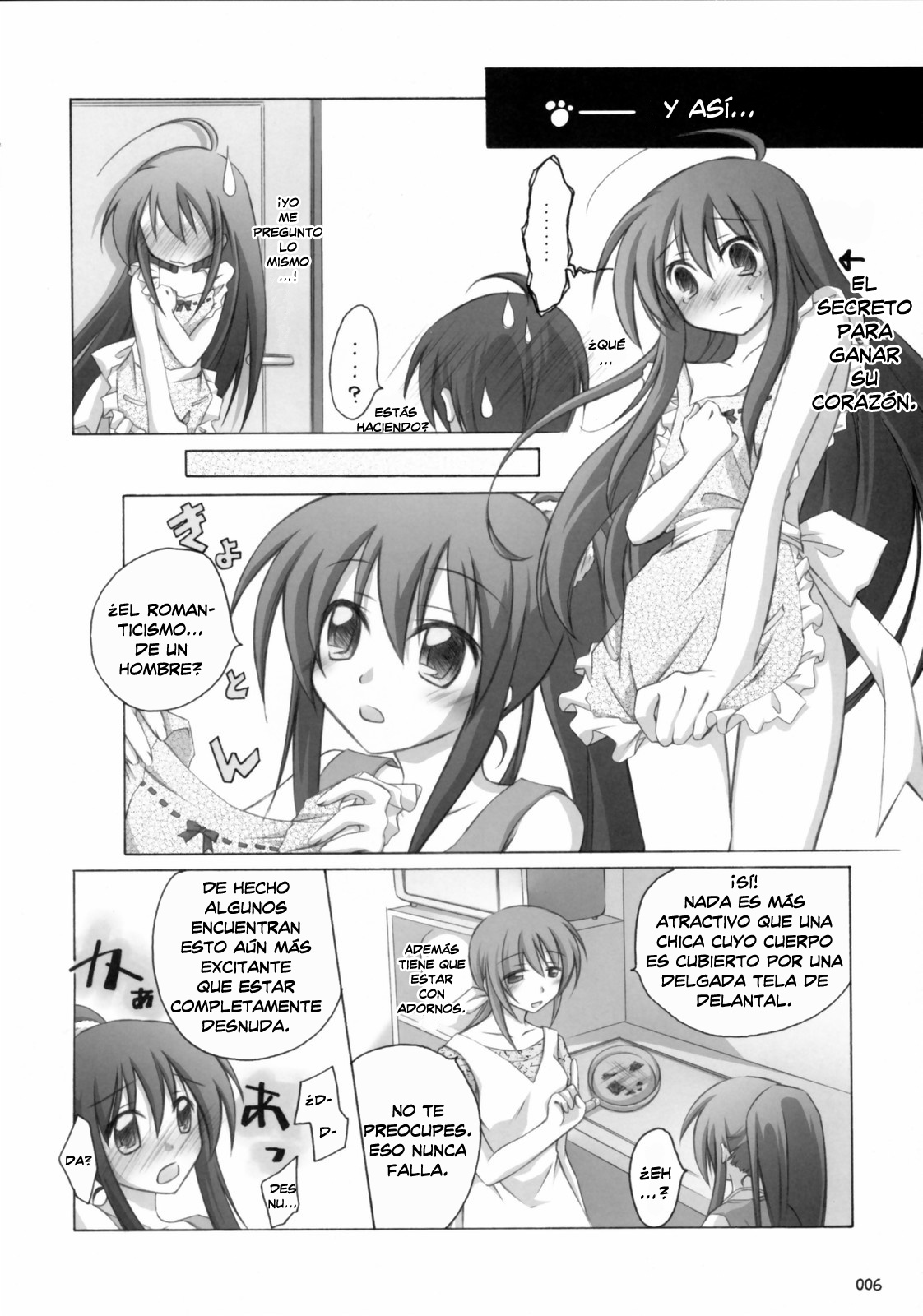 Shana no Sanpunkan Cooking | La Cocina de Tres Minutos de Shana page 5 full