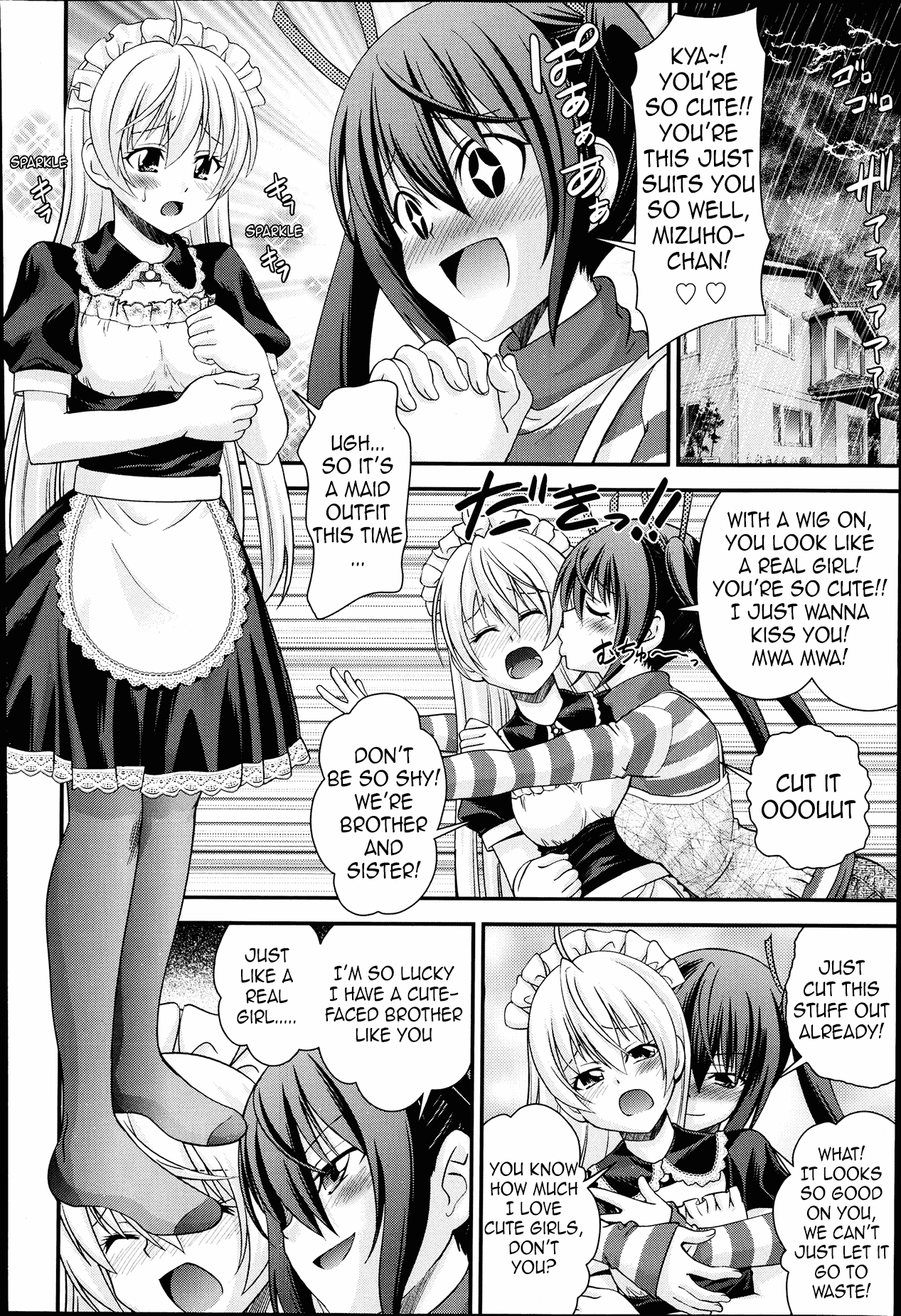 Kyoudai Replace Ch. 1 page 10 full