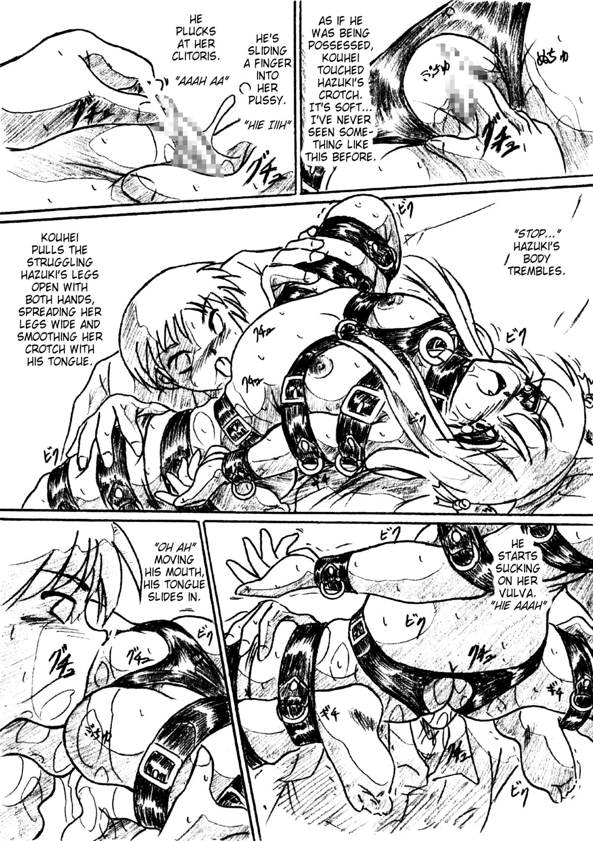 Vivian Bessatsu 25 - Isourou Shoujo | Freeloading Girls page 10 full