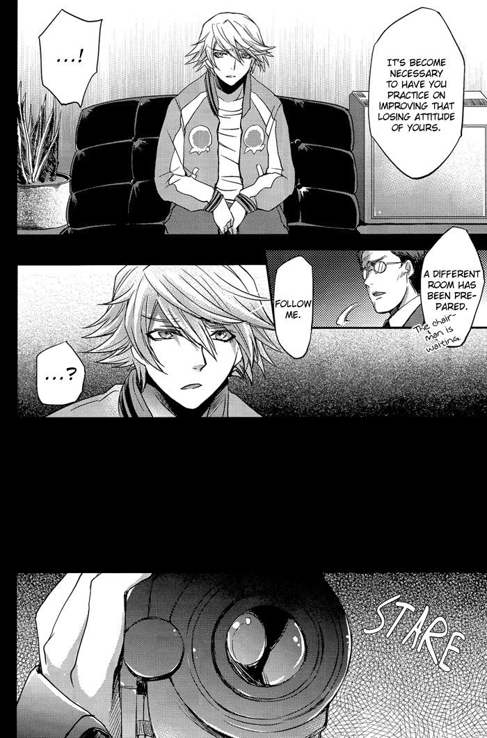 MIKIRIHASSHA page 6 full