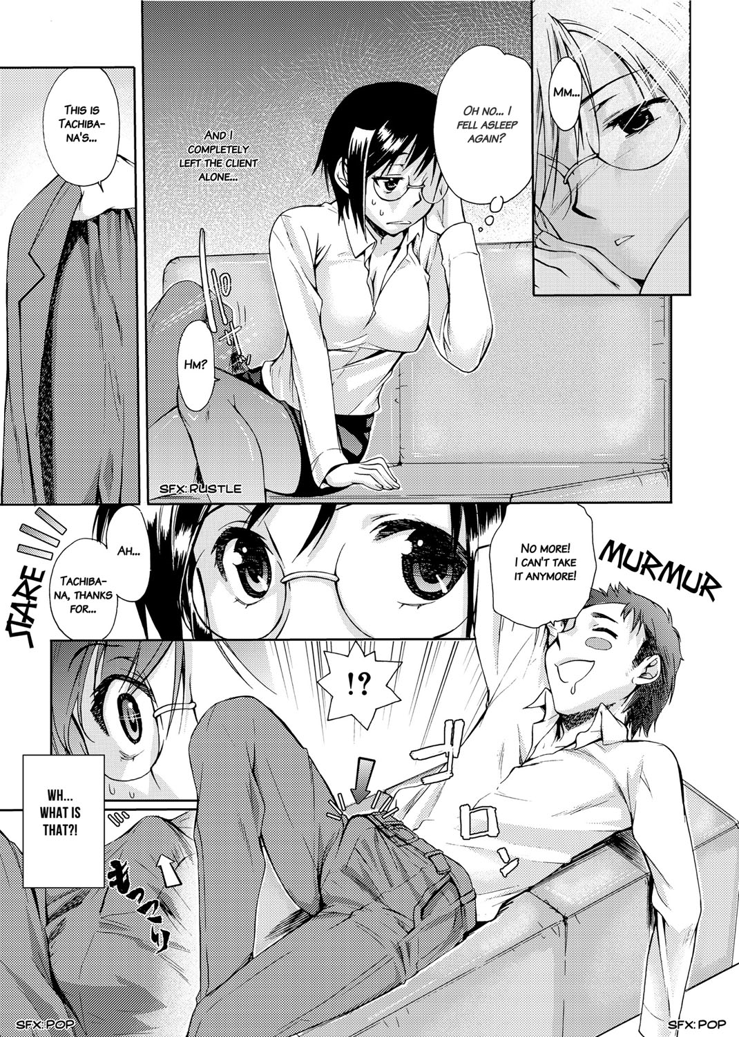 Mitsugetsu Honey | Honeymoon Honey page 10 full