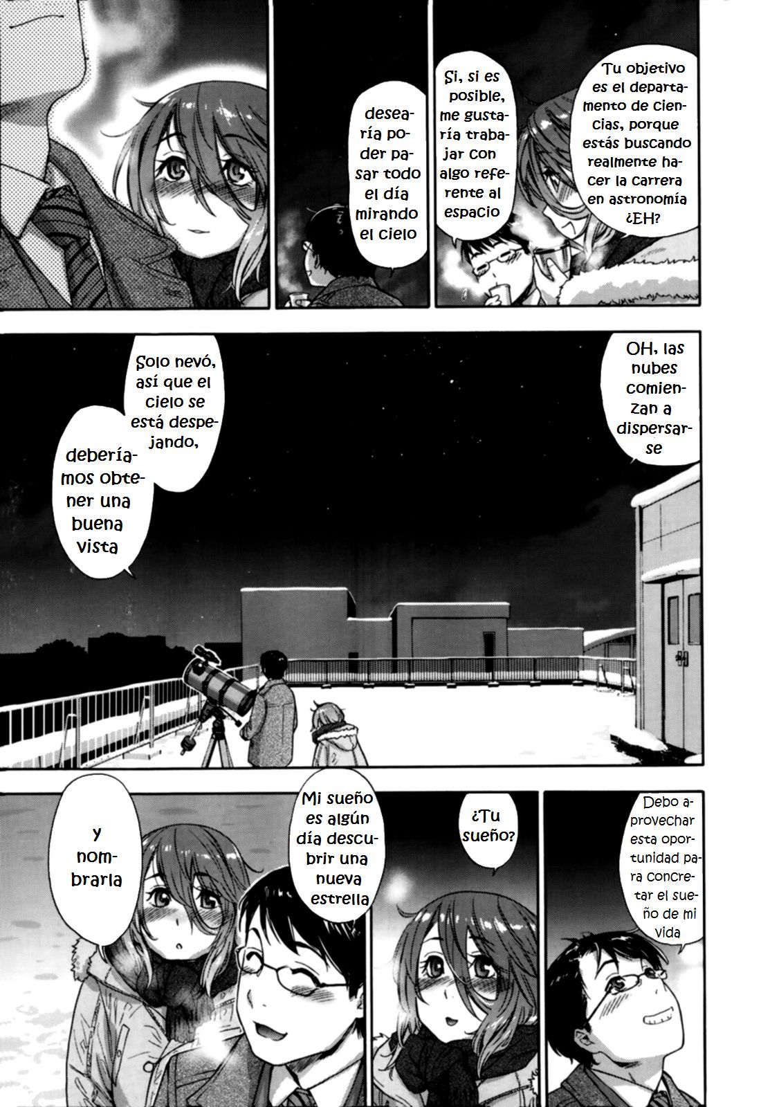 You Gotta Star page 5 full