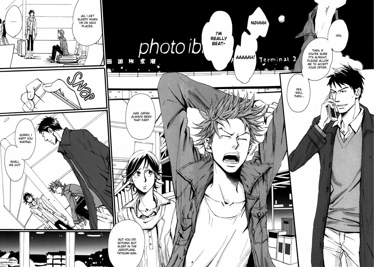 Ai to Hana to Heiwa no Kankin page 4 full