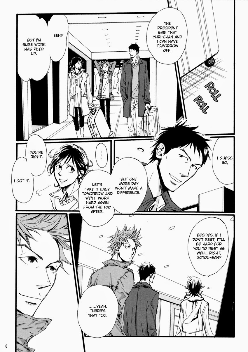 Ai to Hana to Heiwa no Kankin page 5 full