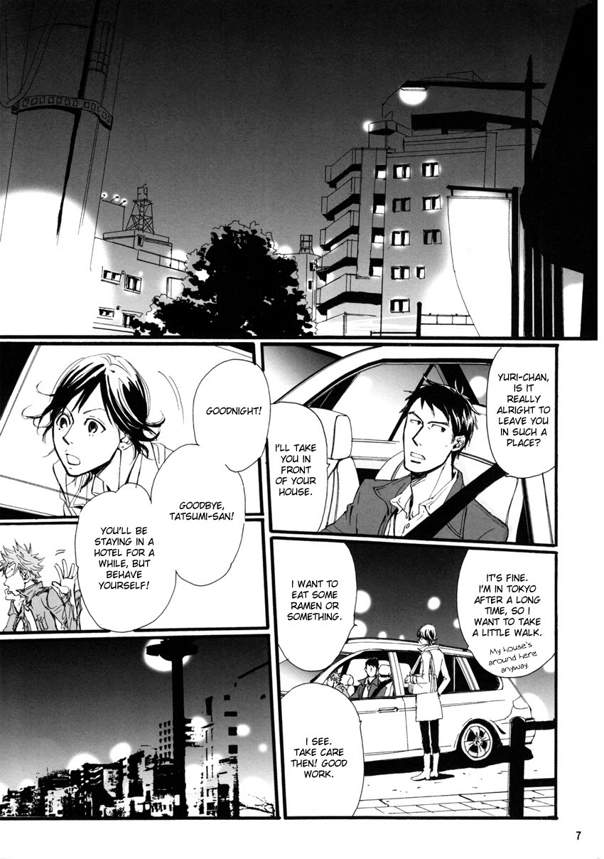 Ai to Hana to Heiwa no Kankin page 6 full