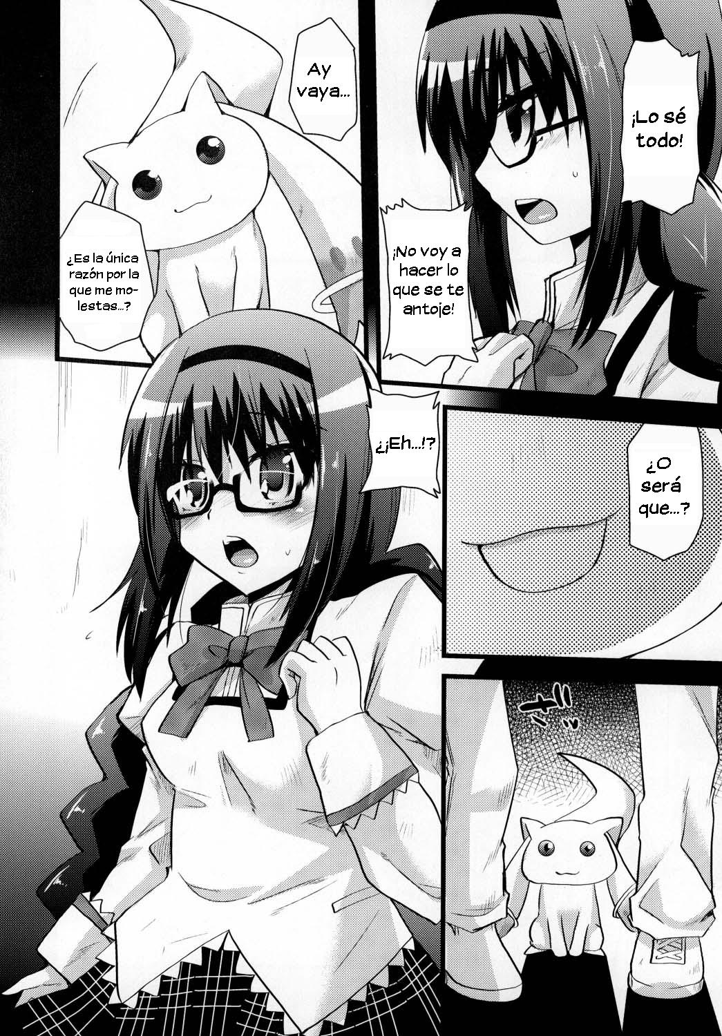 TimE VenT | Un Evento Vicioso page 5 full