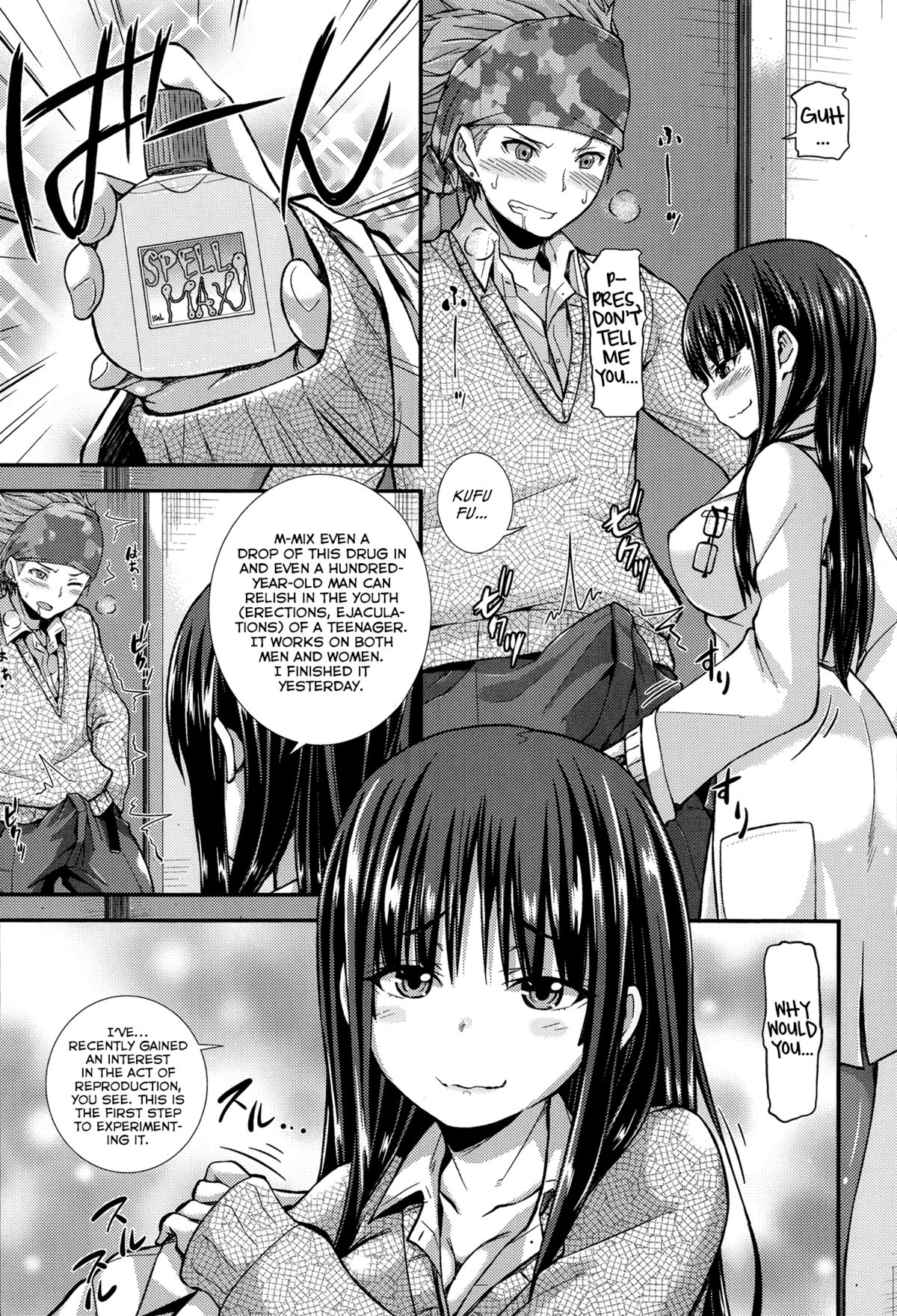 Crazy-Nice! page 5 full