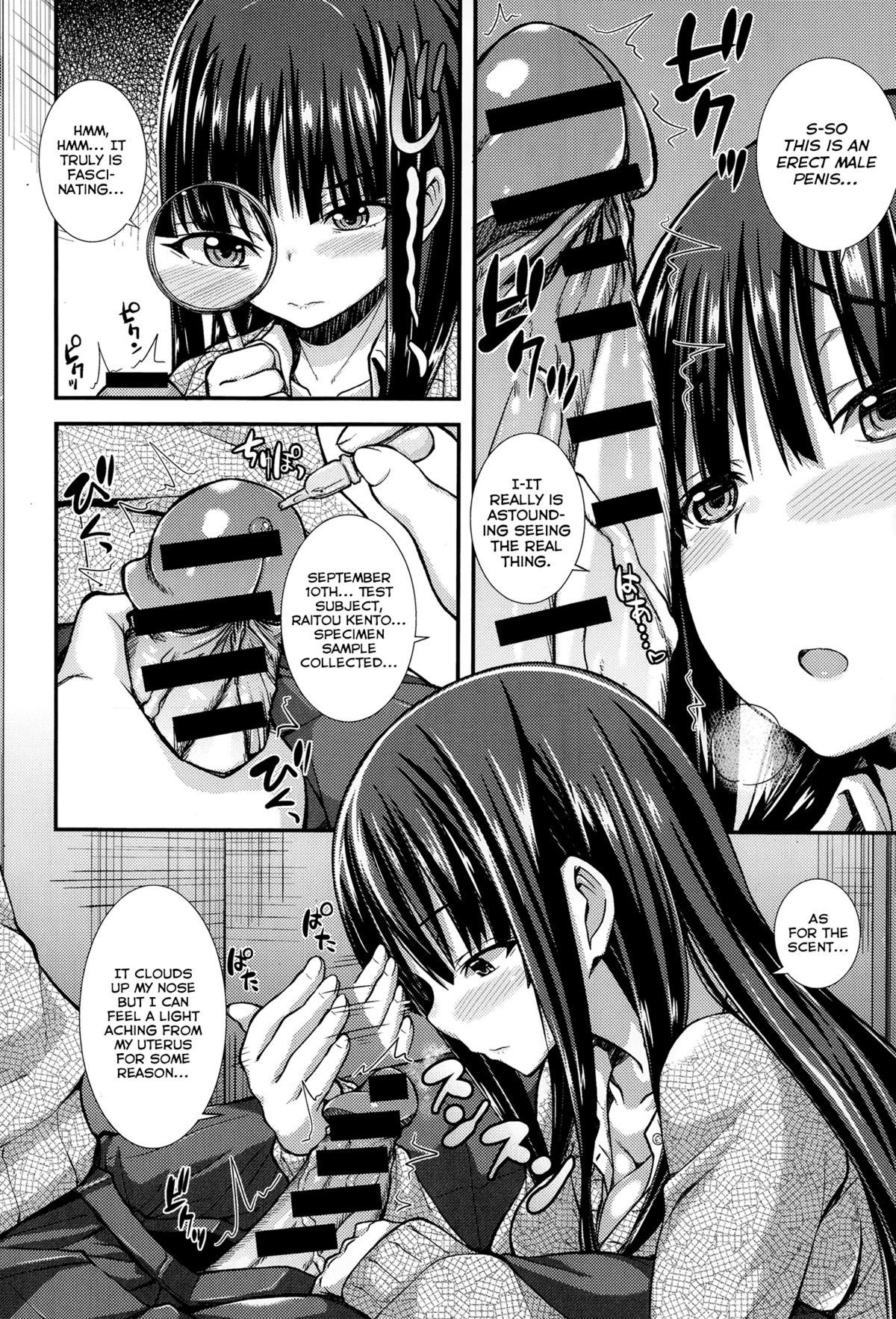 Crazy-Nice! page 6 full