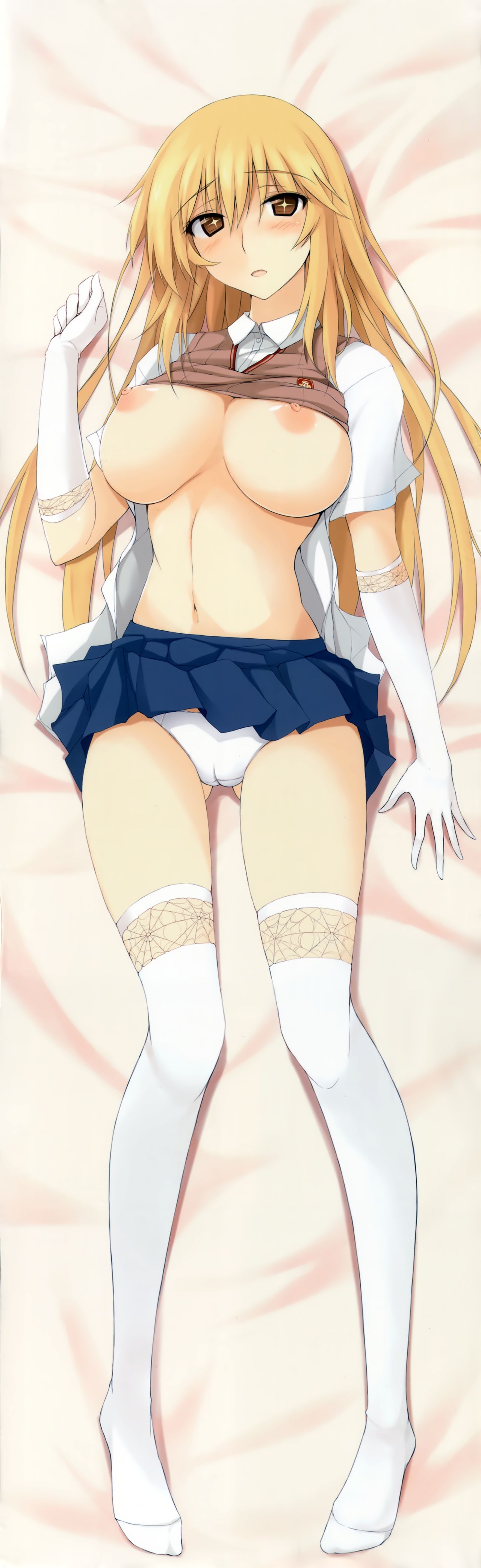 collection - Shokuhou Misaki page 3 full