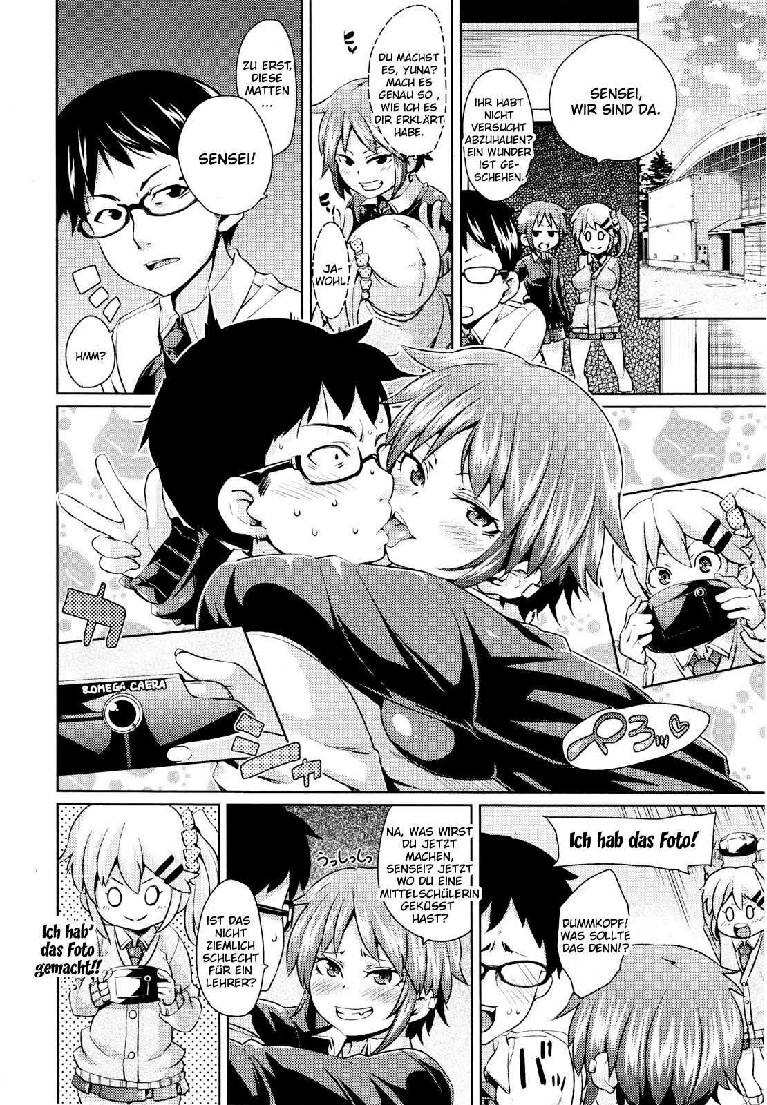 Sensei, Urusai! W page 4 full