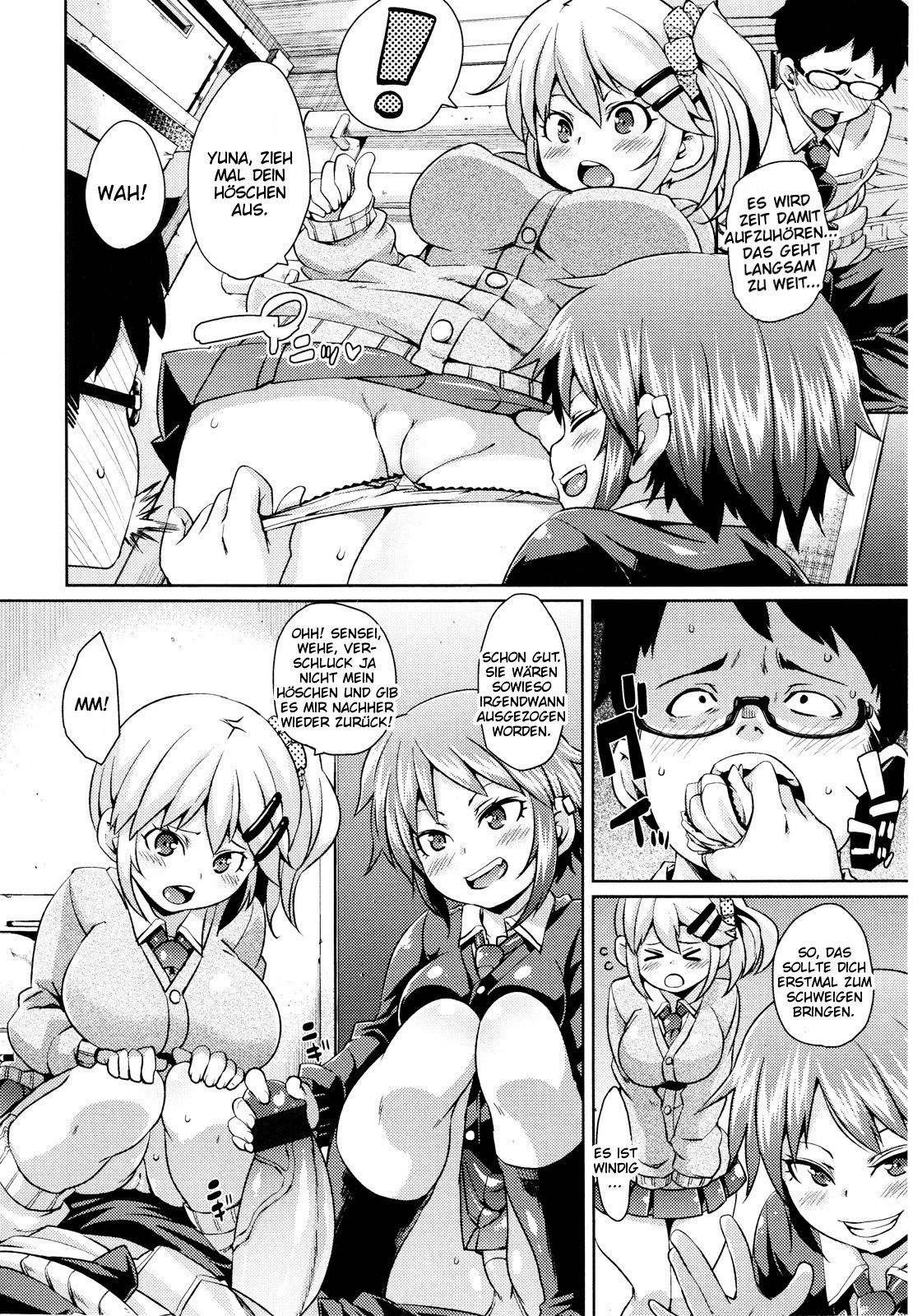 Sensei, Urusai! W page 6 full