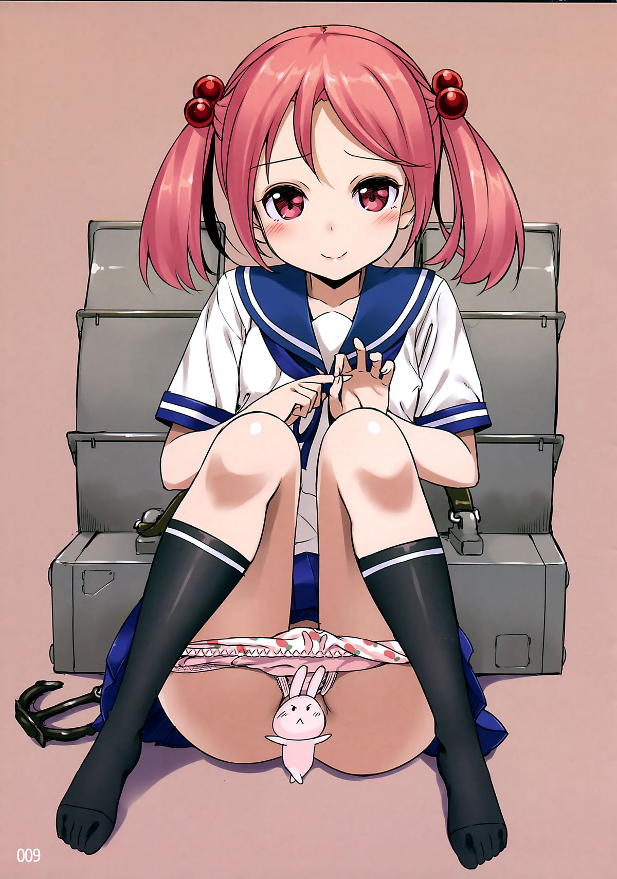 Ushio Ohme. page 8 full