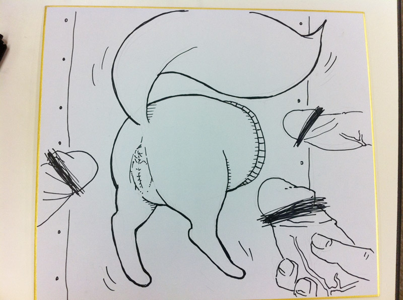 Kyubey. page 10 full