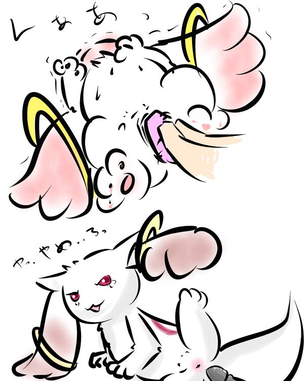 Kyubey. page 5 full