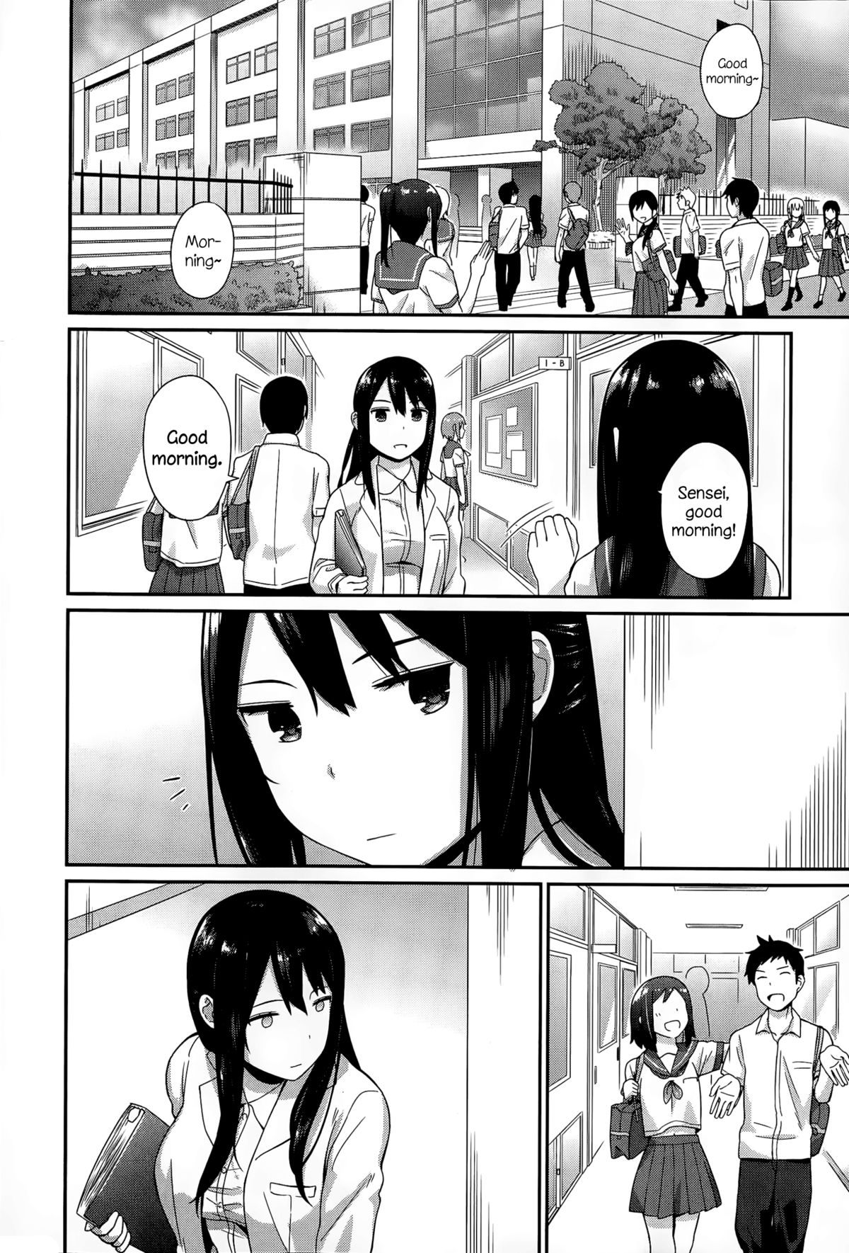 Hokenshitsu no Sensei page 4 full