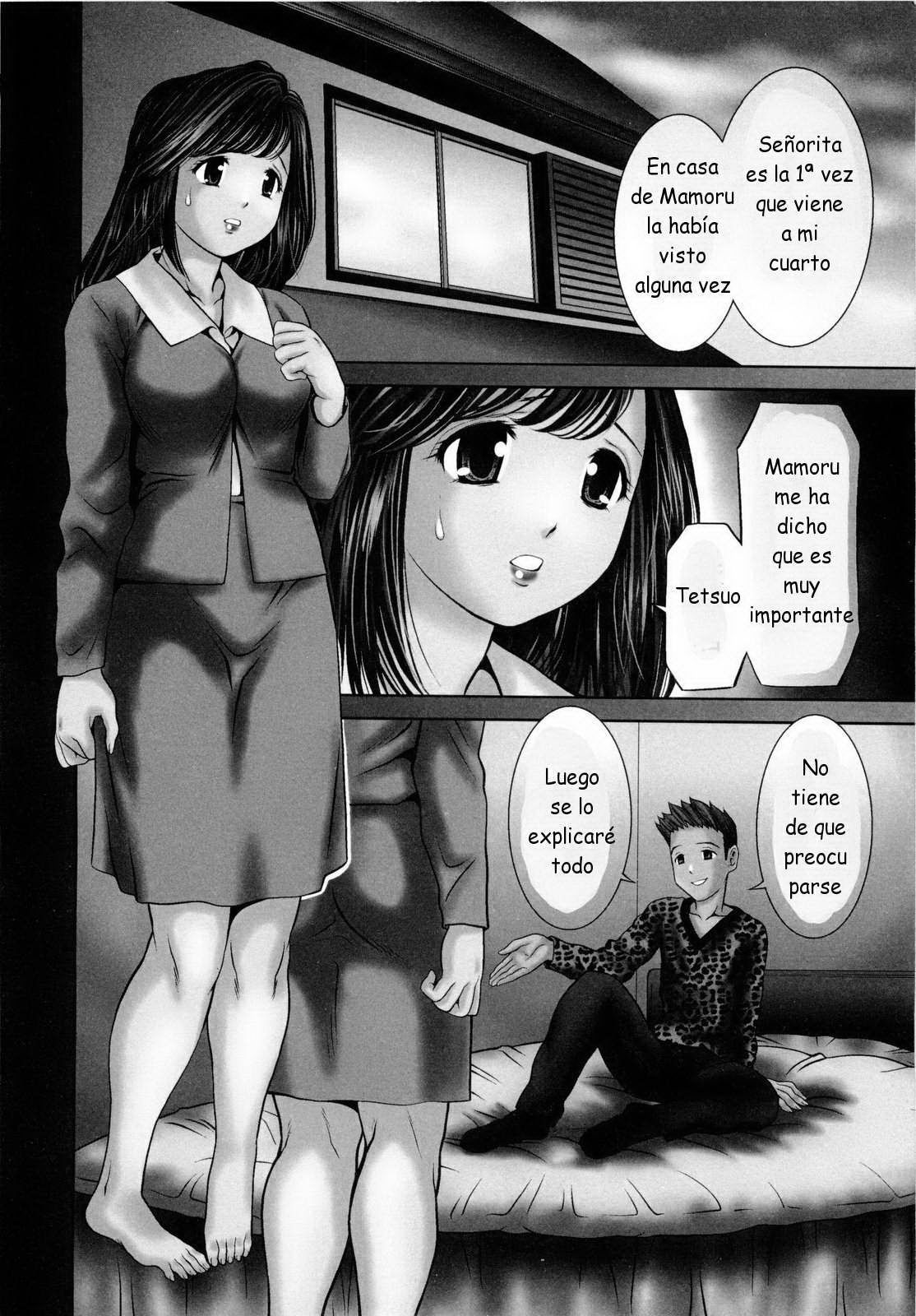 Haha DVD | DVD Madre page 2 full