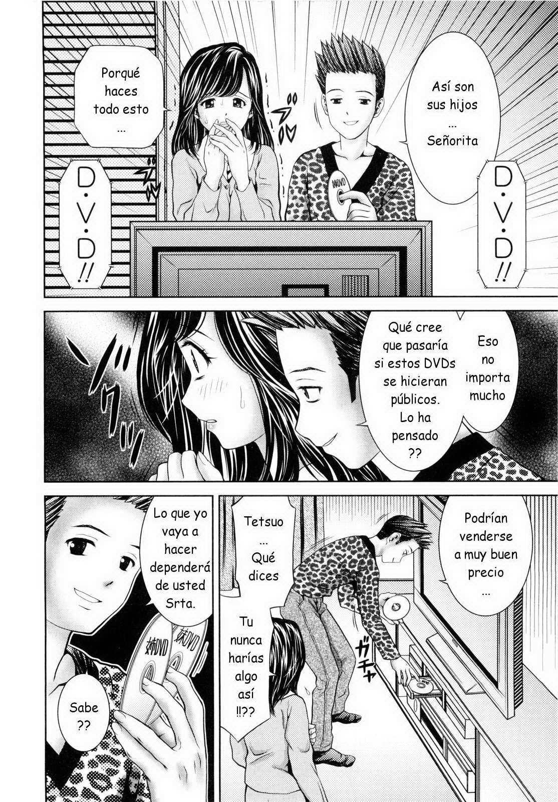 Haha DVD | DVD Madre page 6 full
