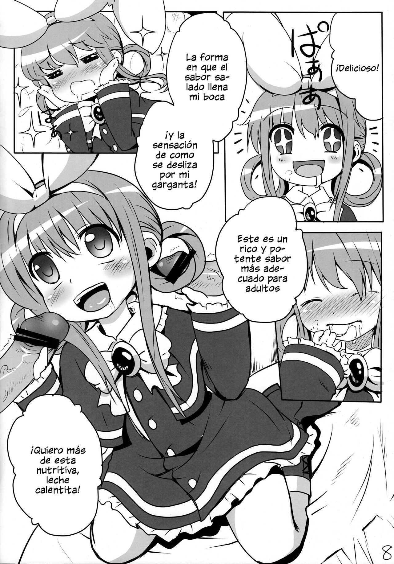 Milky Hole de Nomihoudai desu! page 7 full