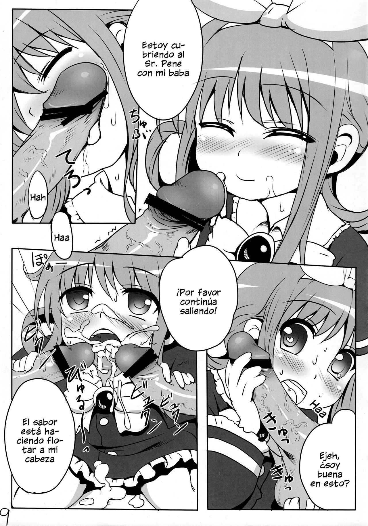 Milky Hole de Nomihoudai desu! page 8 full