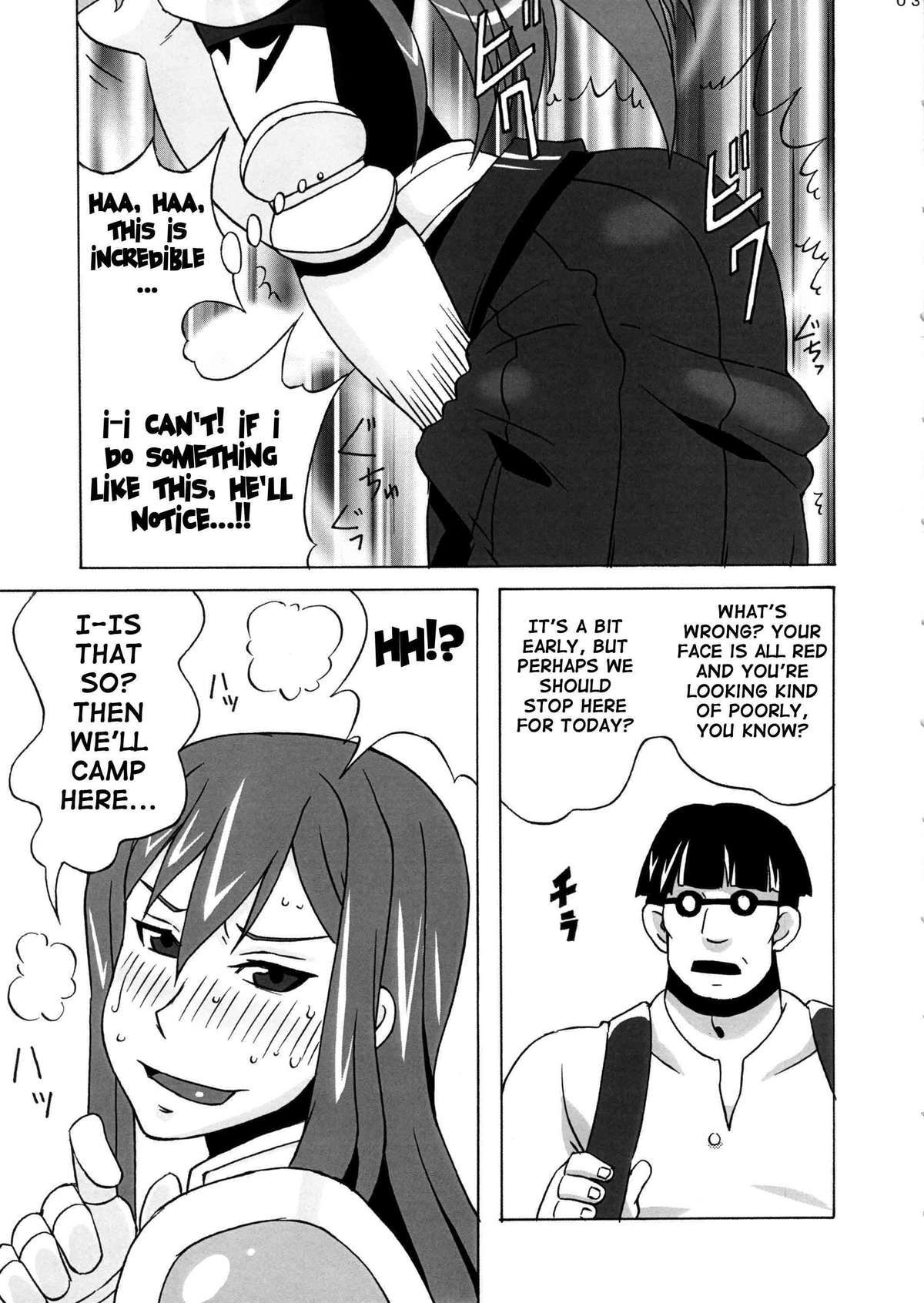 Erza-san wo Choukyou Shite mita. | Trying to Train Erza page 4 full