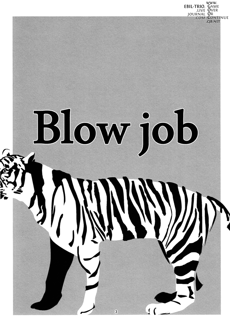 Blow Job page 2 full