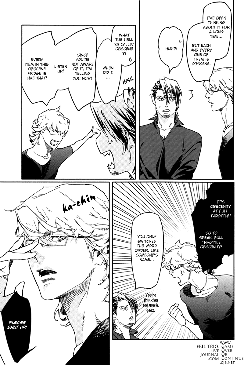 Blow Job page 4 full