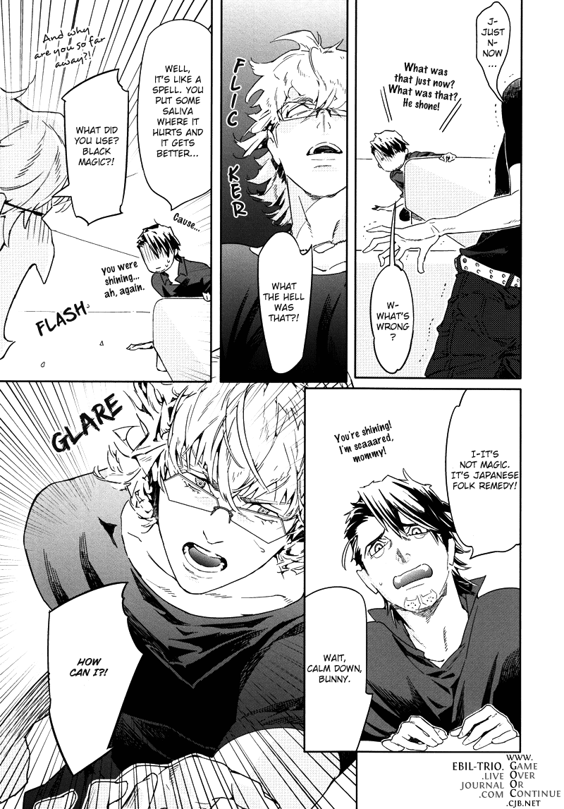 Blow Job page 8 full
