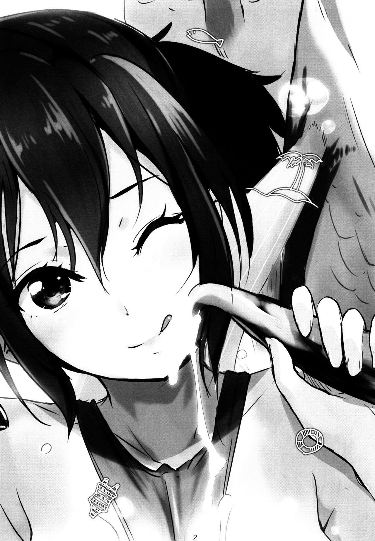 Samishii Nettaigyo page 3 full