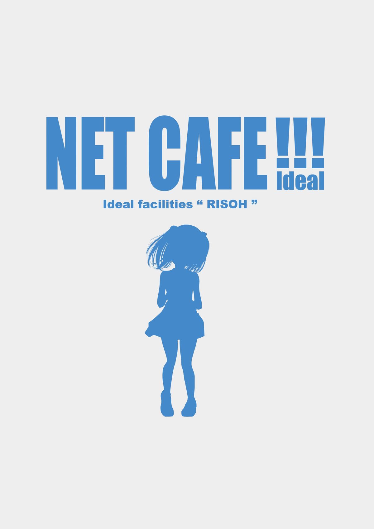NET CAFE!!! page 5 full