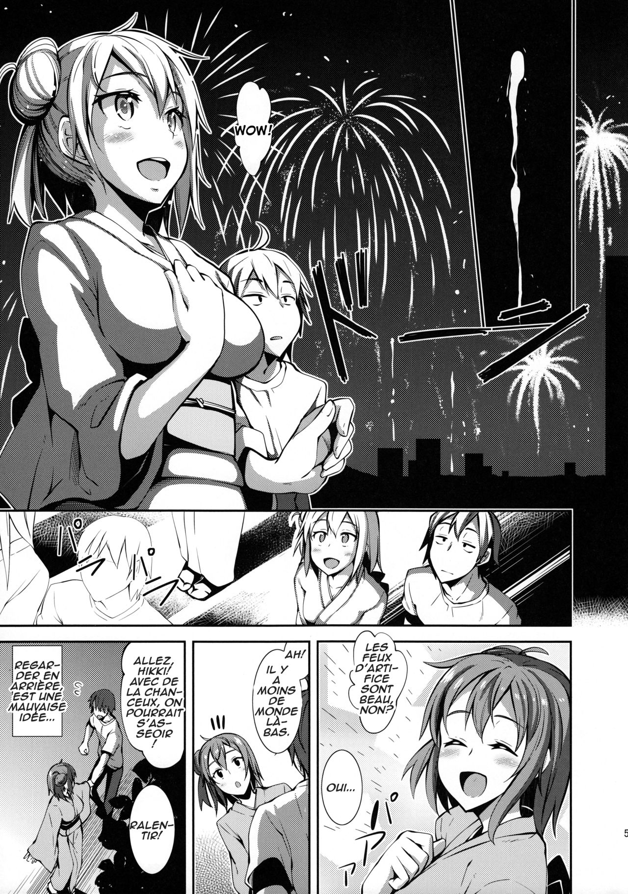 Yahari Yuigahama wa Kawaii. page 1 full