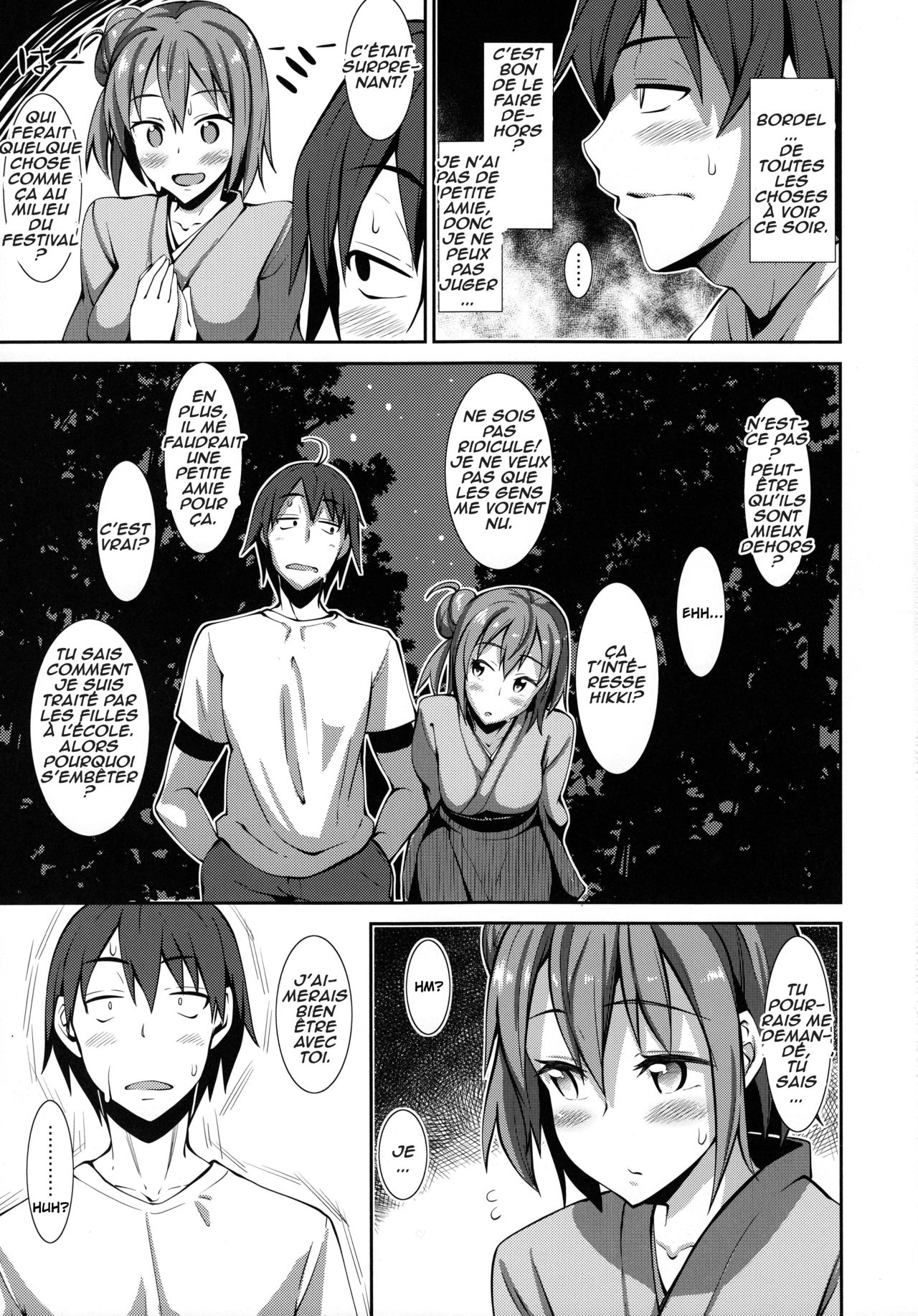 Yahari Yuigahama wa Kawaii. page 3 full