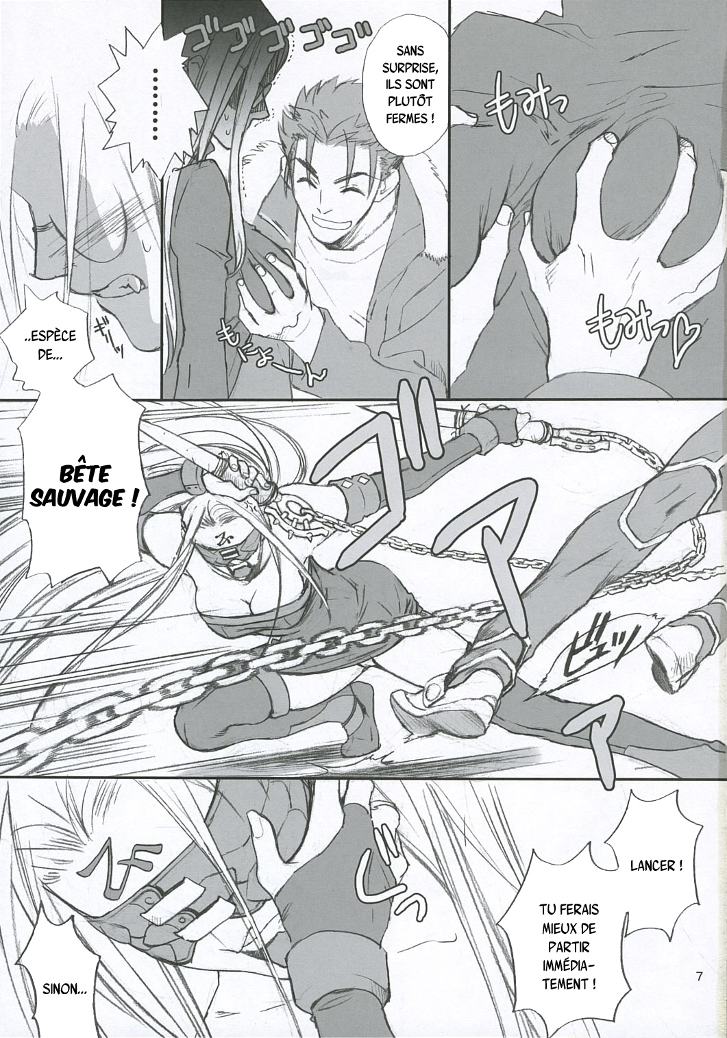 Lancer Evolution page 6 full