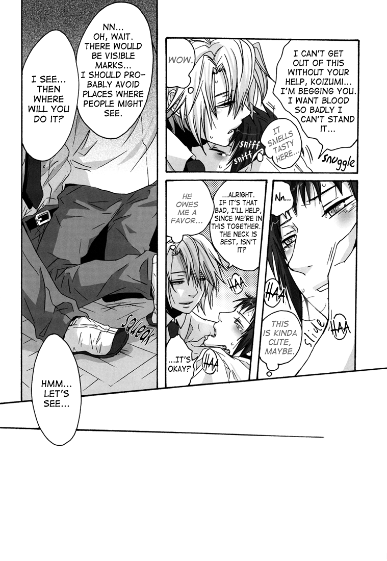 Oi! Koizumi Kamasero | Hey! Koizumi, Let Me Bite You! page 10 full