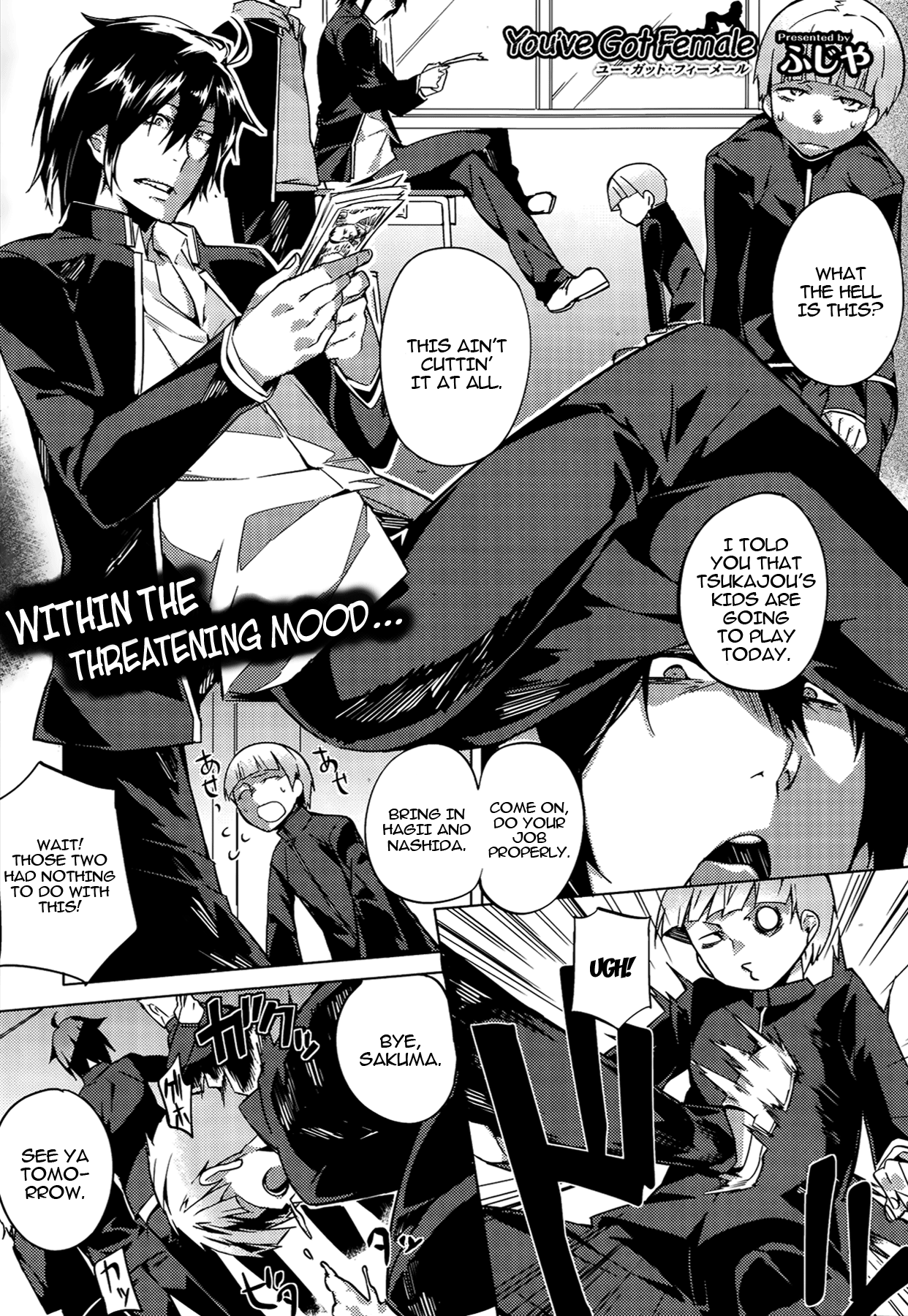 You've Got Female Ch. 1-2  =Krizalid= page 1 full
