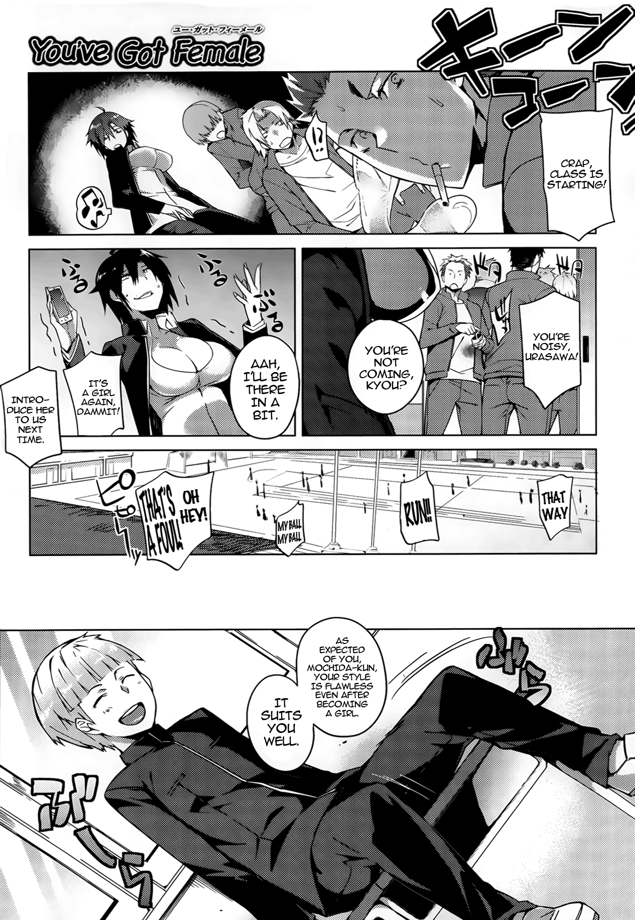You've Got Female Ch. 1-2  =Krizalid= page 7 full