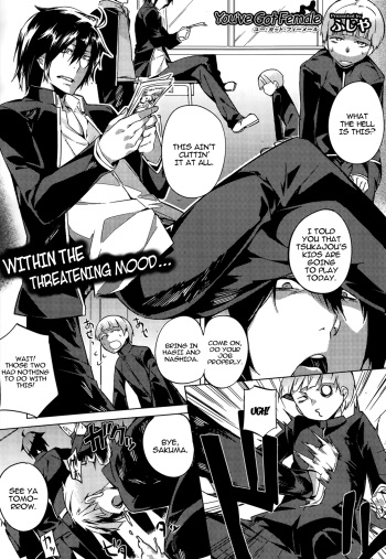 You've Got Female Ch. 1-2  =Krizalid= cover