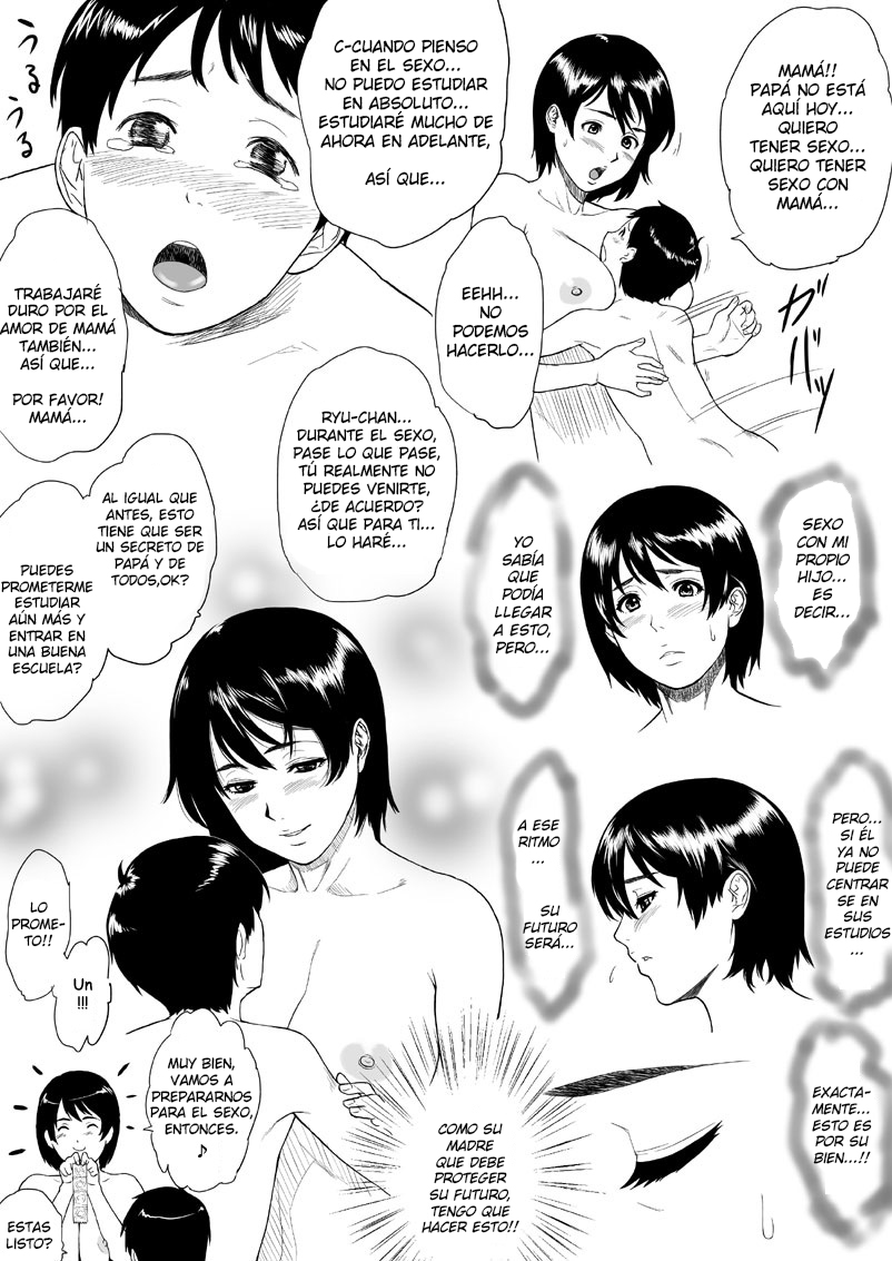 Mama Nuki page 9 full