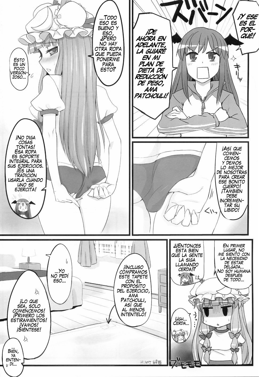 Pachu Minkan | El Juego del Sueño de Patchy page 5 full