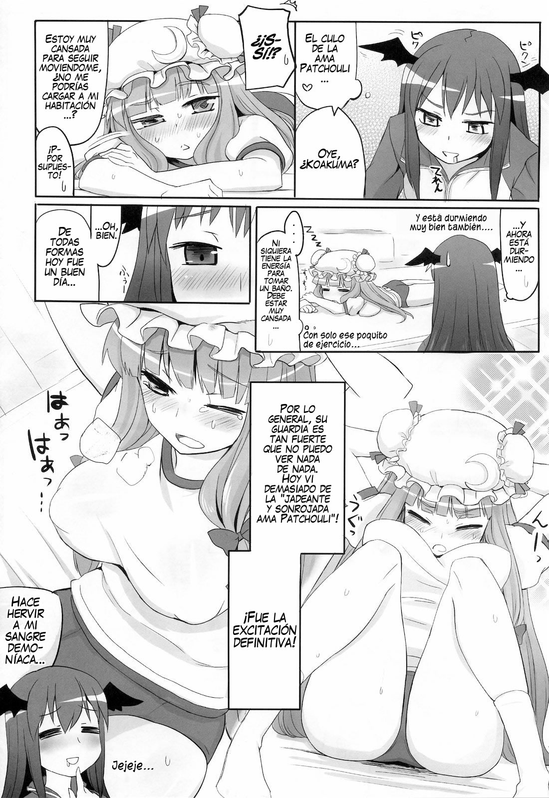 Pachu Minkan | El Juego del Sueño de Patchy page 7 full