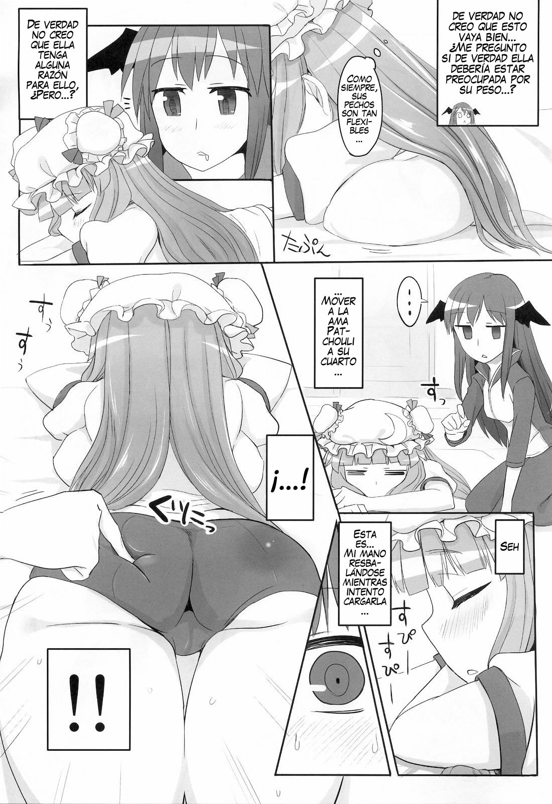 Pachu Minkan | El Juego del Sueño de Patchy page 8 full